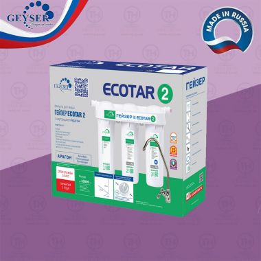 Máy Lọc Nước Nano Geyser Ecotar 2 – Nhập Khẩu Nga 100%