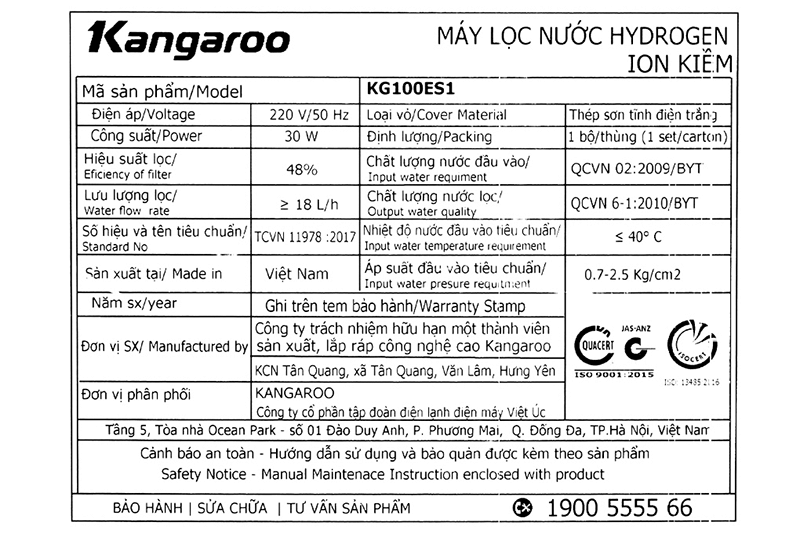 Máy Lọc Nước Kangaroo Hydrogen Ion Kiềm KG100ES1